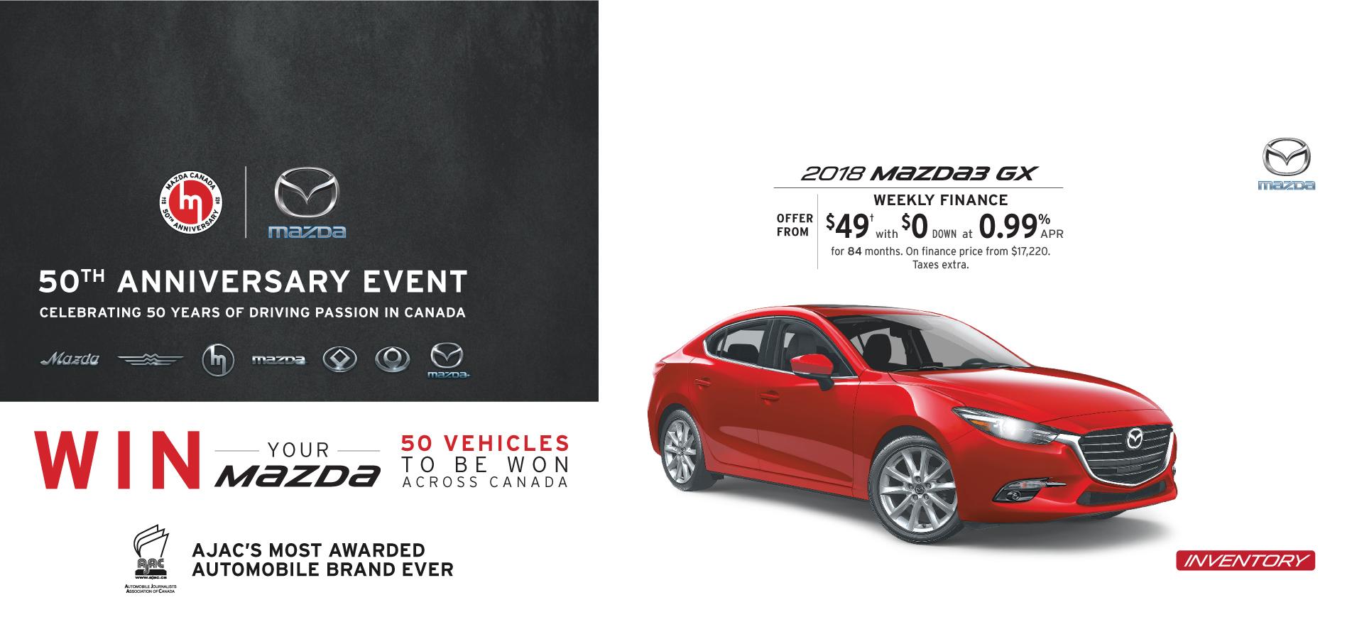 Kamloops Mazda Dealership Serving Kamloops Mazda Dealer Kamloops Mazda