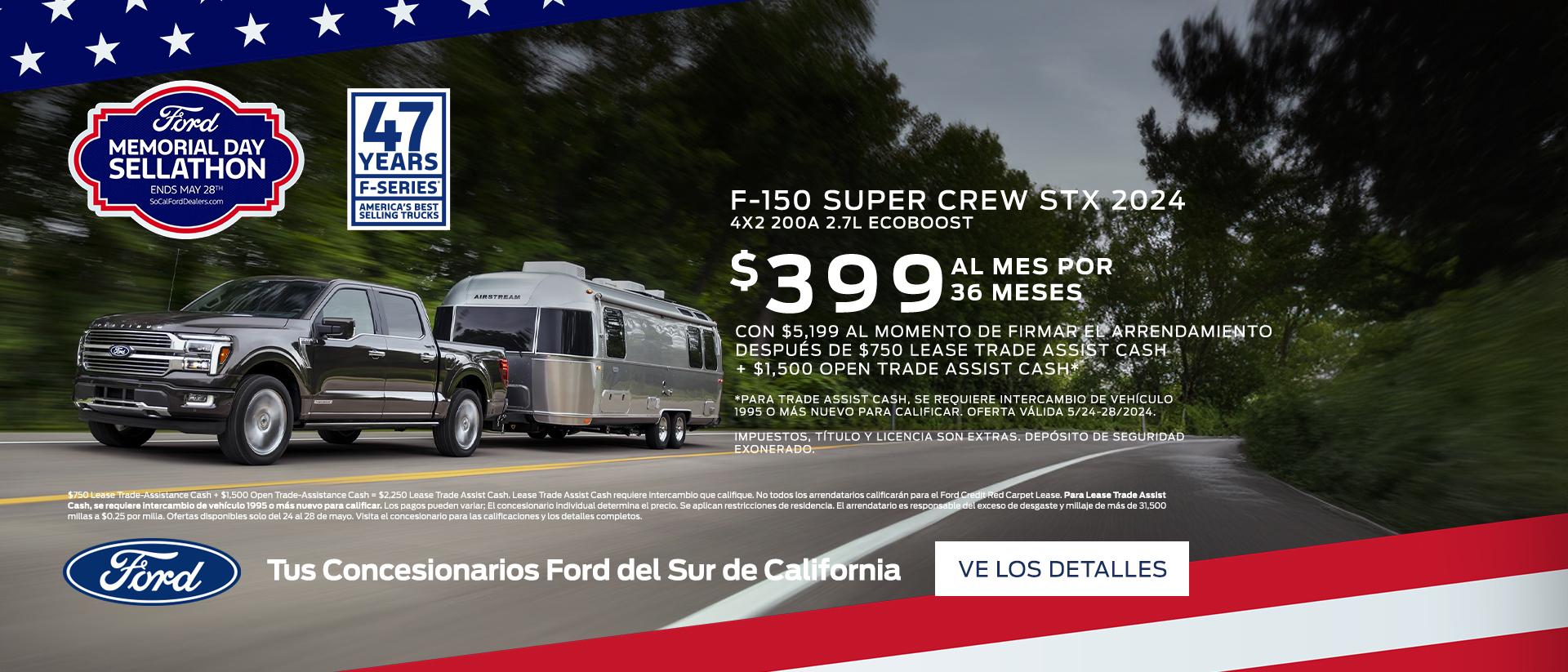 Ford F-150 Lease Offer | Memorial Day Sellathon | Southern California Ford Dealers