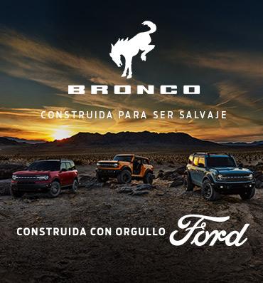 Ford Bronco 2024 | SoCal Ford Dealers ES