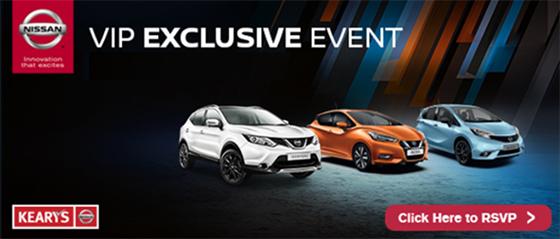 Nissan VIP Exclusive Event Nissan VIP Exclusive Event
