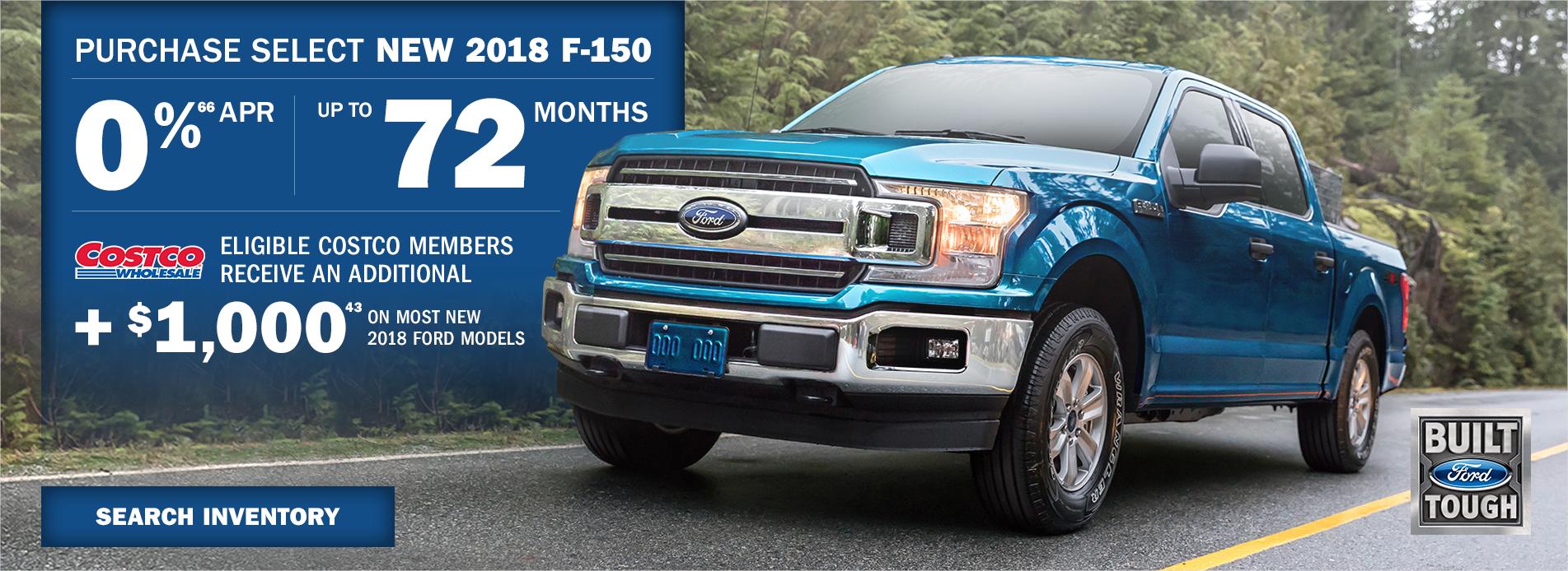 Ford Dealership in Watford, ON | Grogan Ford Lincoln