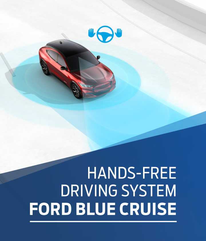 blue cruise ford