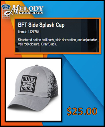 Side splash cap Side splash cap