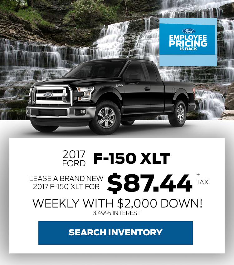 xplan dealer inventory