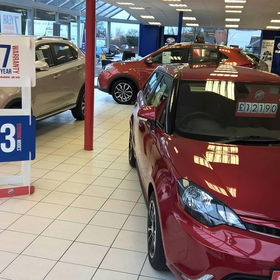 MG Show room MG Show room