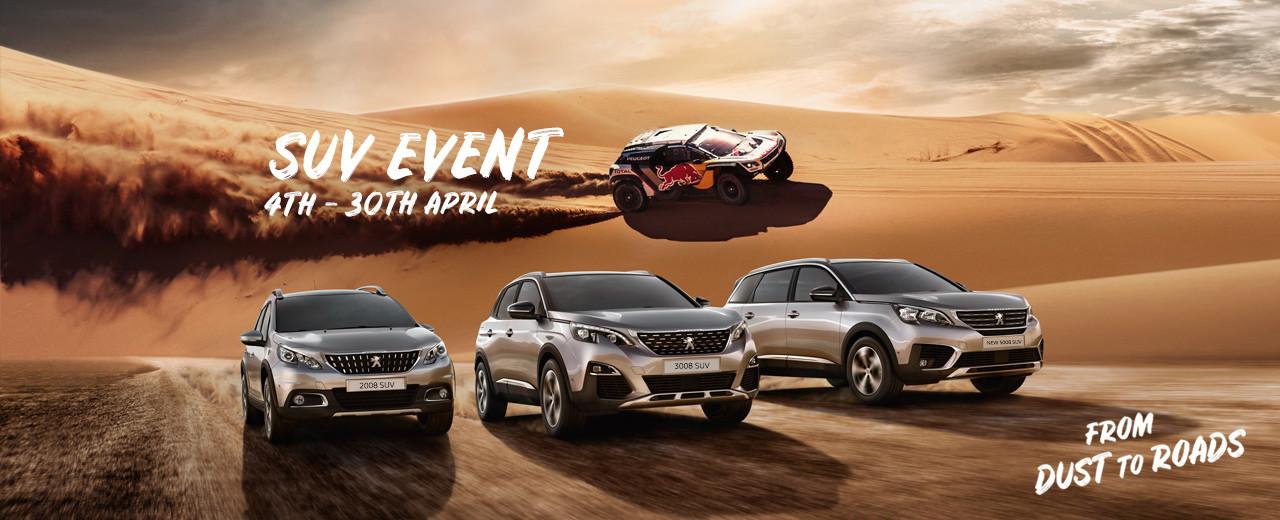 suv event suv event