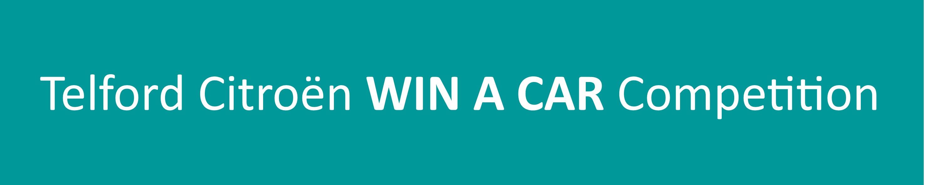 Win a Car Competotion - Budgen Motor Group Win a Car Competotion - Budgen Motor Group