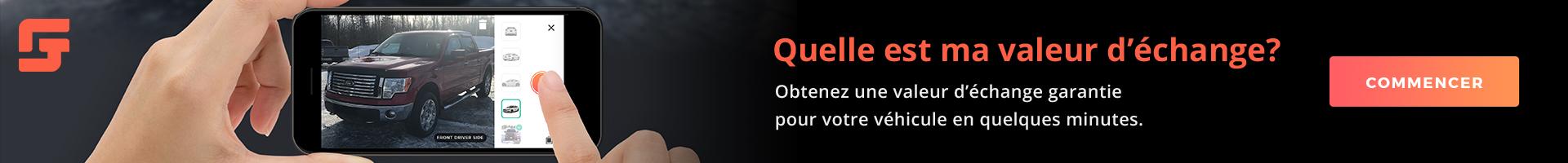 Guaranteed Trade Banner
