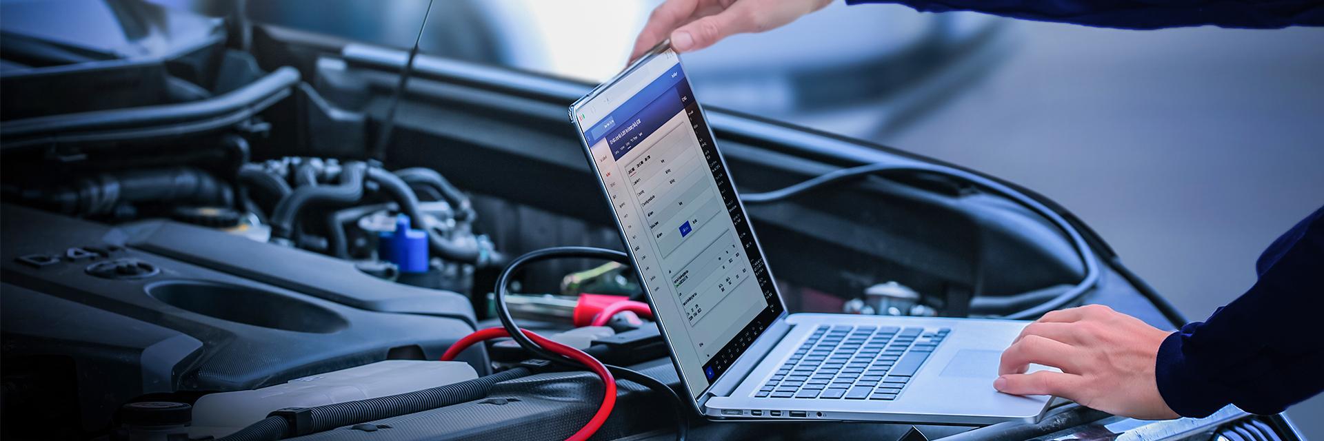 Bosch Digital Ecosystem