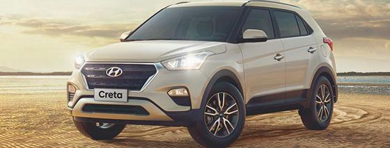 2017 Hyundai Creta 2017 Hyundai Creta