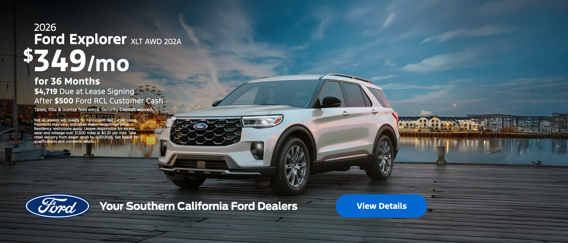 2026 Ford Explorer Lease Offers | Southern California Ford Dealers