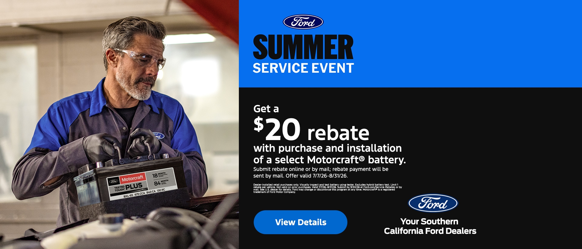 Ford Summer Service Event | $20 Motorcraft Battery Rebate | Southern California Ford Dealers Ford Summer Service Event | $20 Motorcraft Battery Rebate | Southern California Ford Dealers