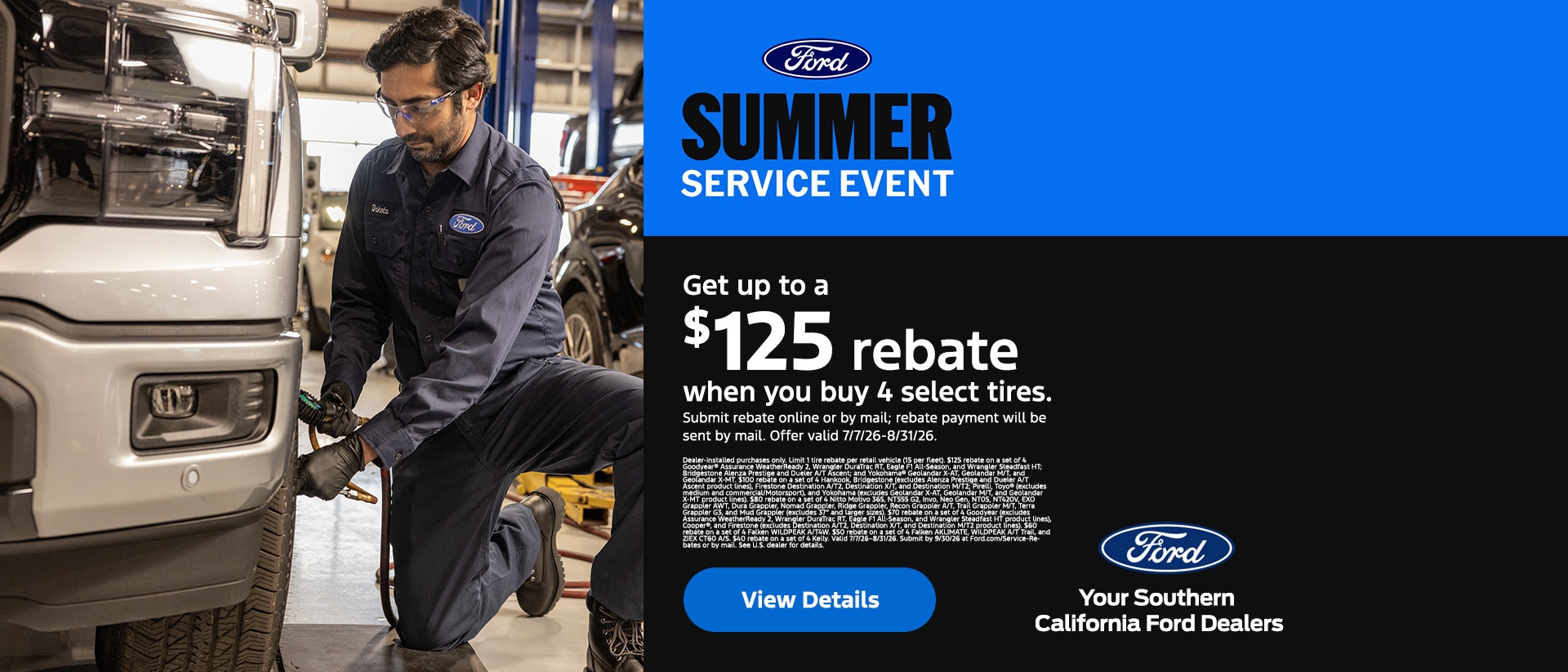 Ford Summer Service Event | Up to $125 Tire Rebate | Southern California Ford Dealers Ford Summer Service Event | Up to $125 Tire Rebate | Southern California Ford Dealers