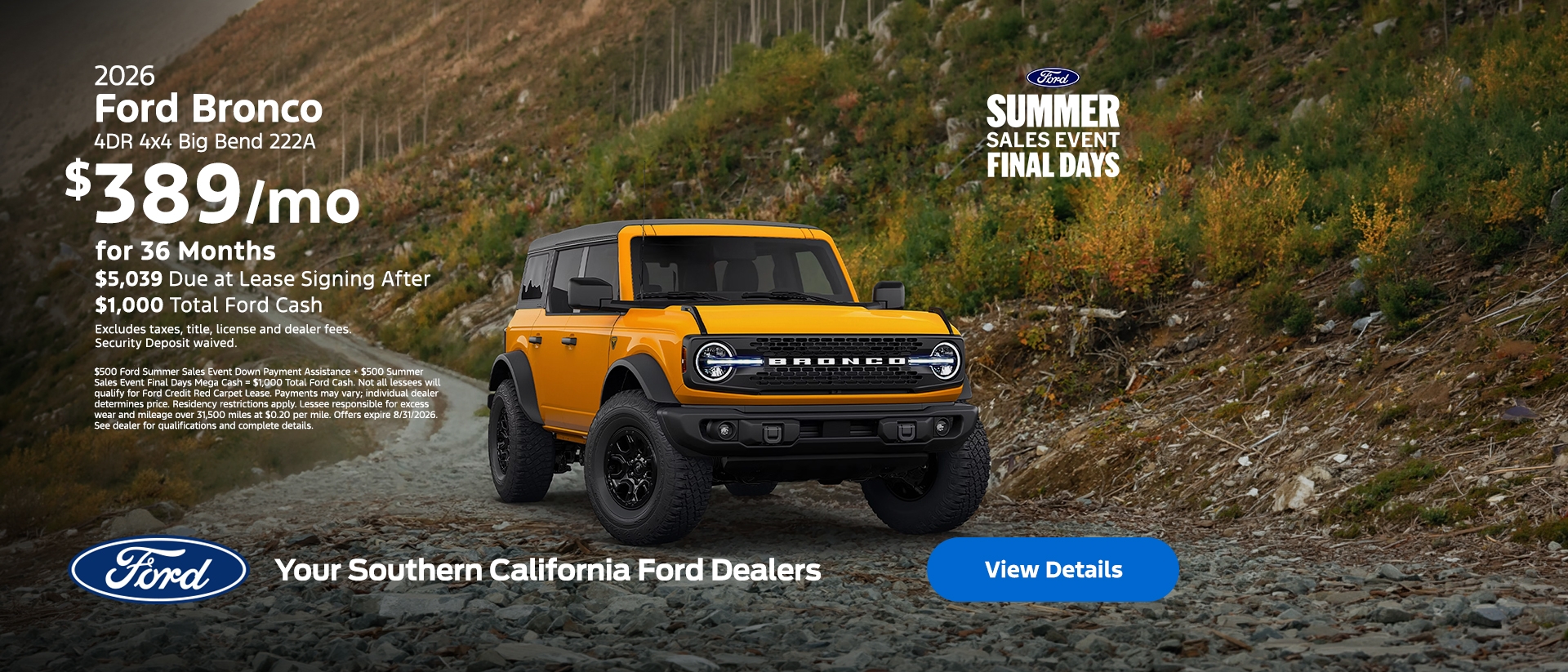 Ford Summer Sales Event Final Days: 2026 Ford Bronco Lease Offer | Southern California Ford Dealers Ford Summer Sales Event Final Days: 2026 Ford Bronco Lease Offer | Southern California Ford Dealers
