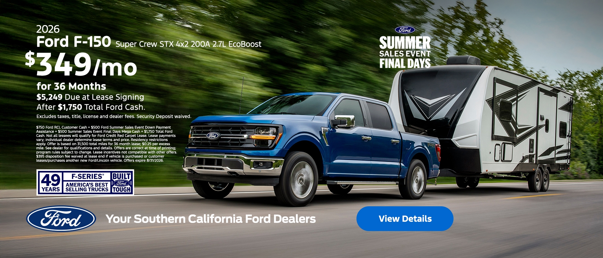 Ford Summer Sales Event Final Days: 2026 Ford F-150 Lease Offer | Southern California Ford Dealers Ford Summer Sales Event Final Days: 2026 Ford F-150 Lease Offer | Southern California Ford Dealers