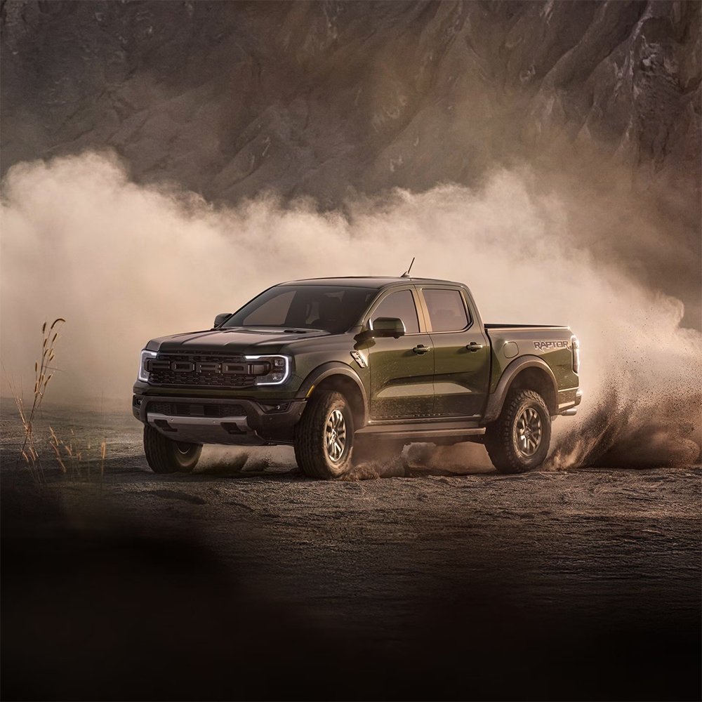 Ranger