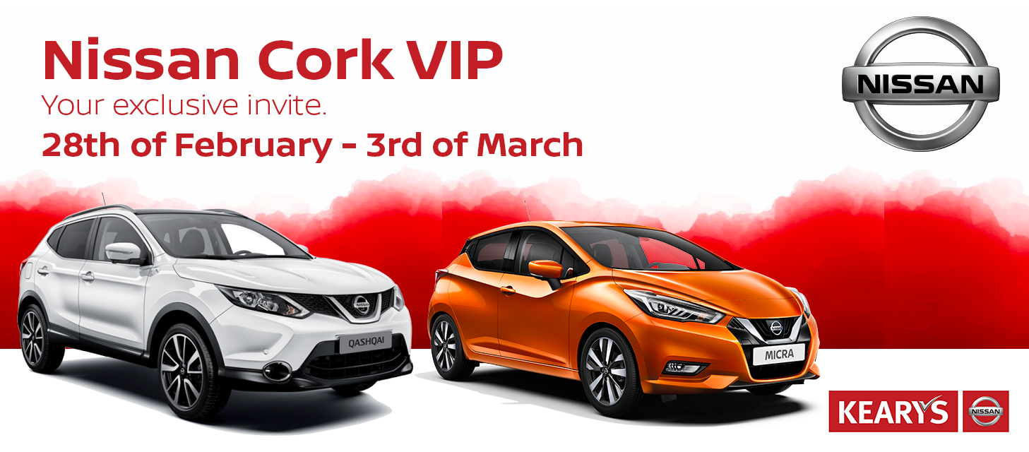 Nissan VIP Exclusive Event Nissan VIP Exclusive Event