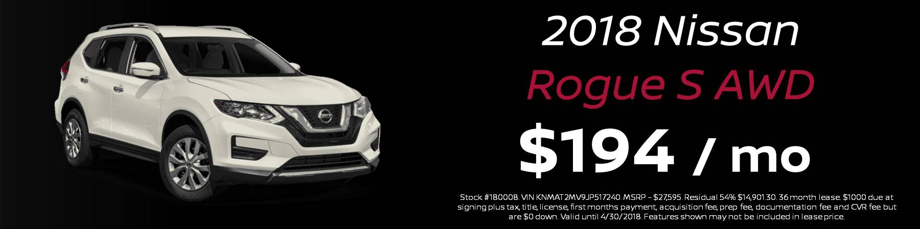 2018 Nissan Rogue S AWD Spring Special 2018 Nissan Rogue S AWD Spring Special